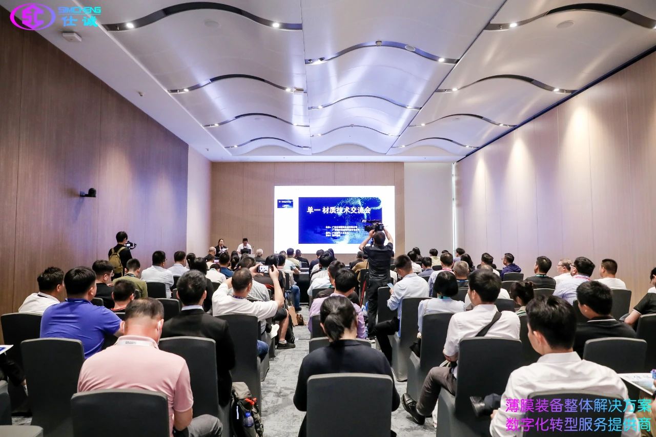 微信图片_20230429160717.jpg 微信图片_20230429160717.jpg