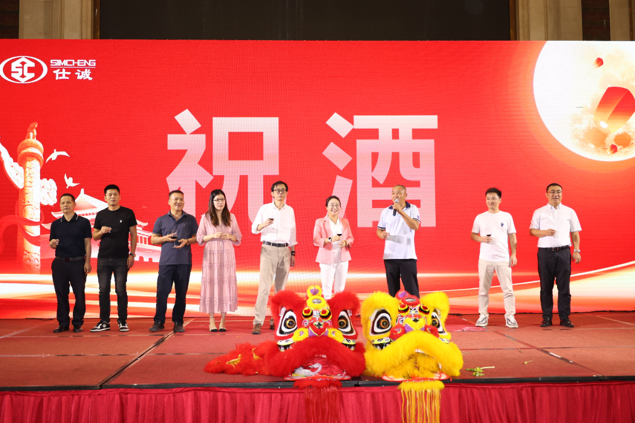 微信图片_20230925092026.jpg