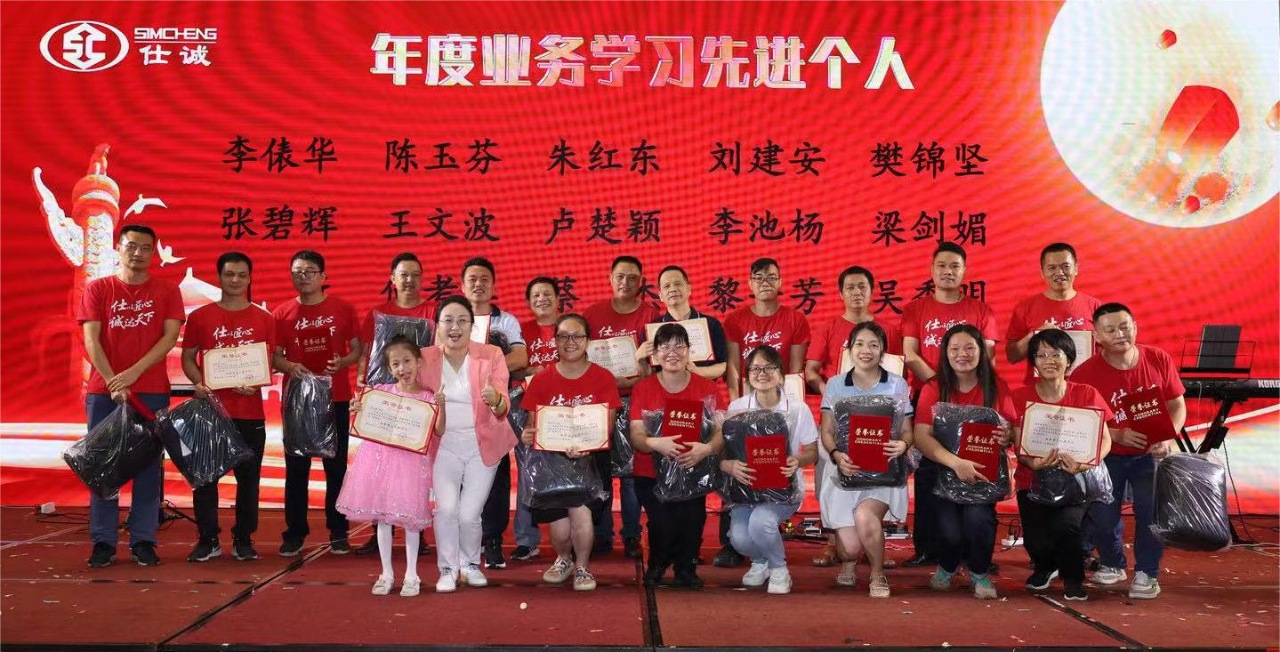微信图片_20230925092055.jpg