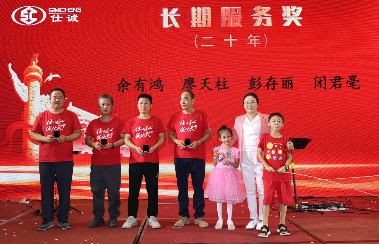 微信图片_20230925092103.jpg