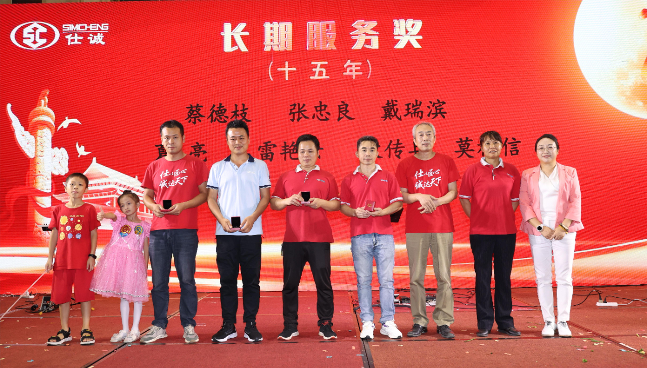 微信图片_20230925092111.jpg
