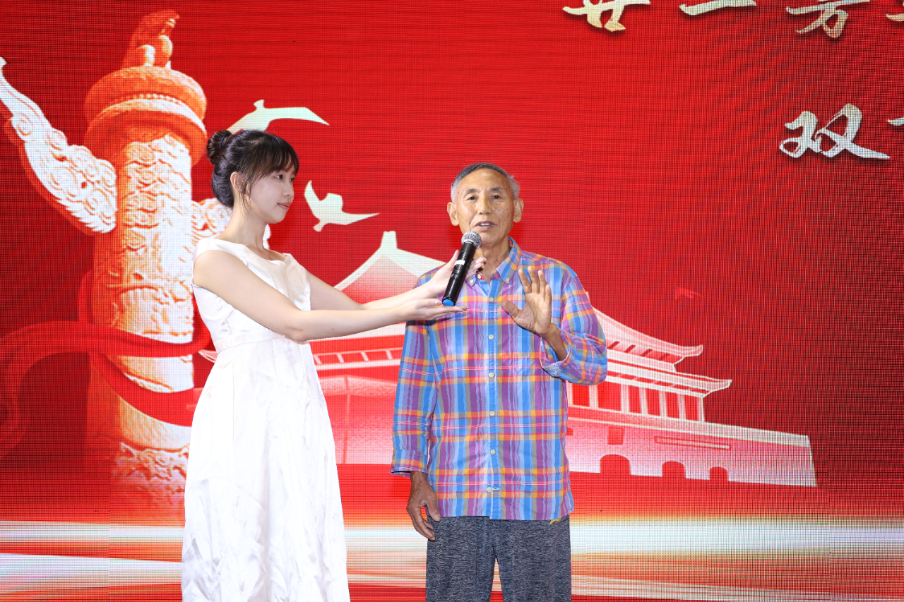 微信图片_20230925092159.jpg