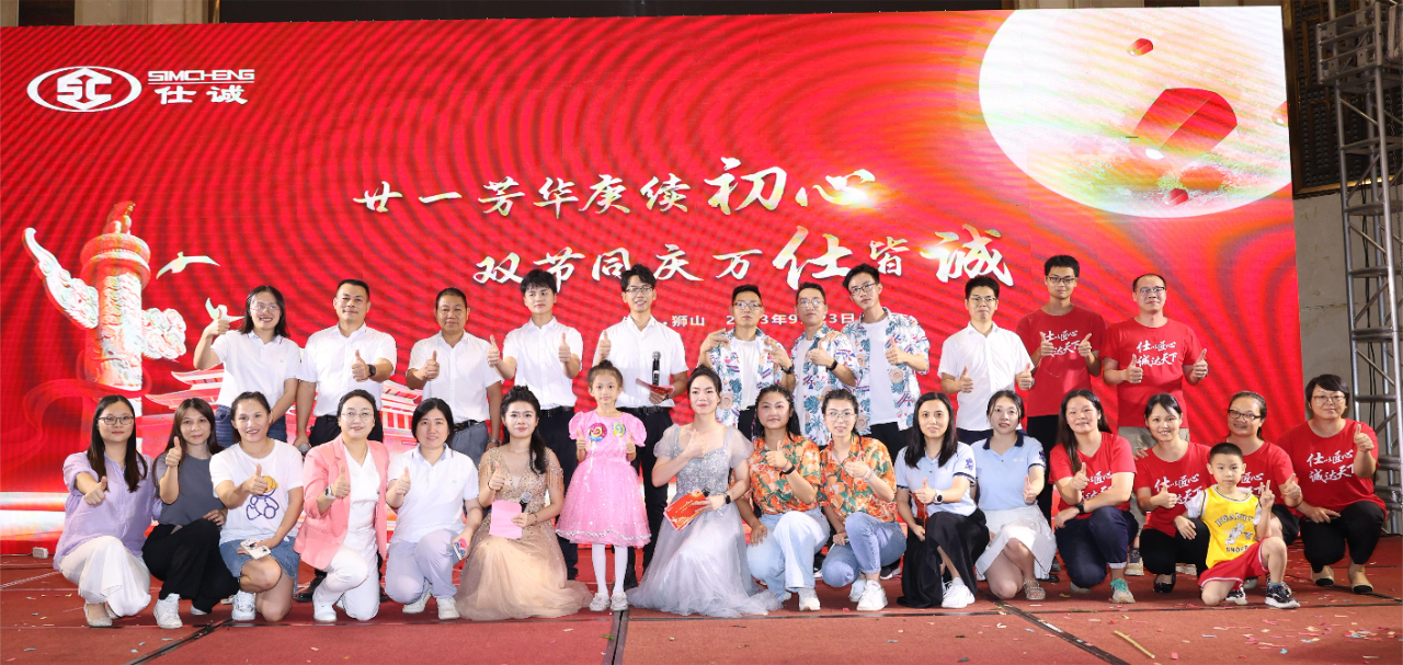 微信图片_20230925092315.jpg