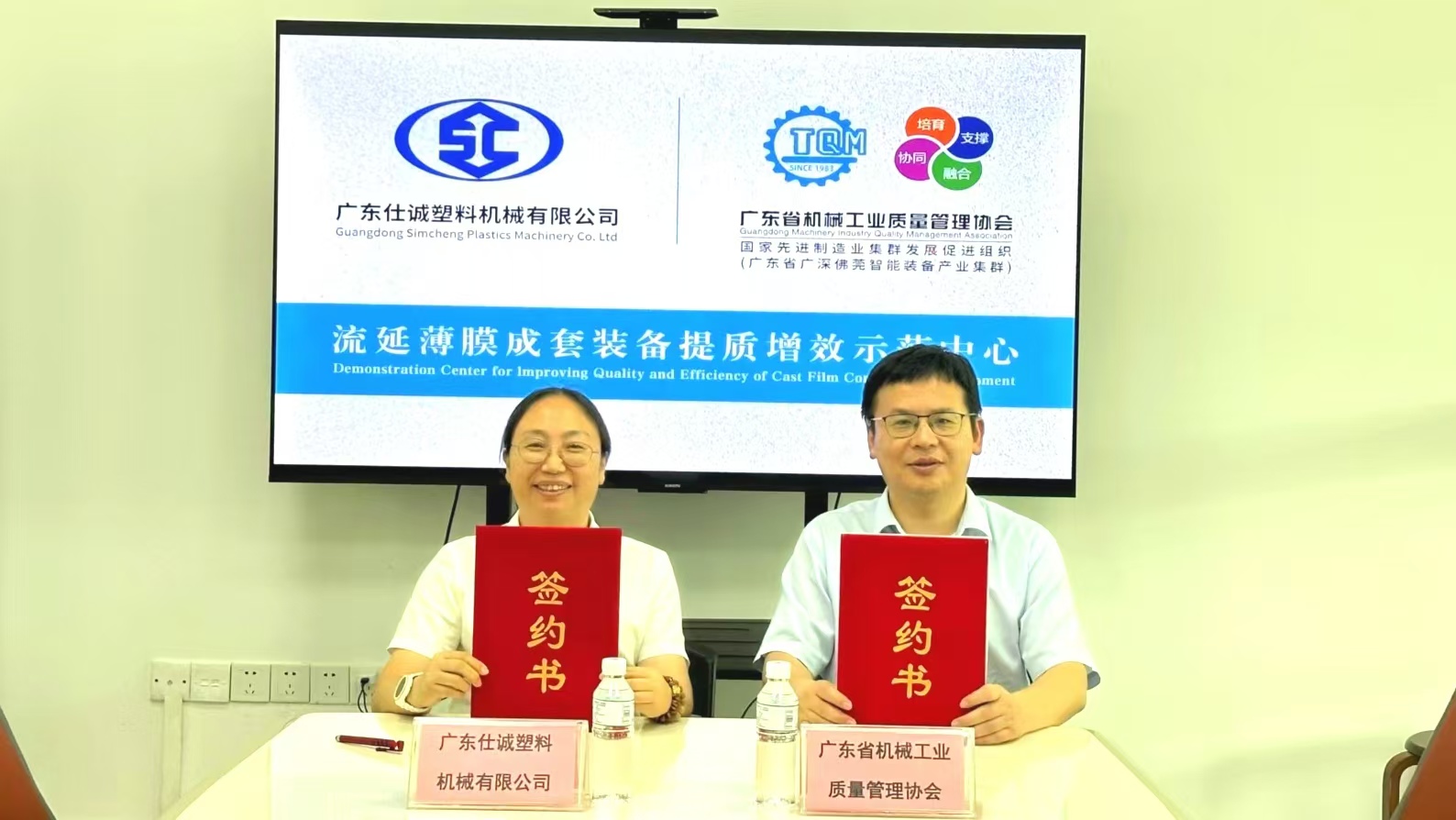 QQ图片20240829091811.jpg QQ图片20240829091811.jpg